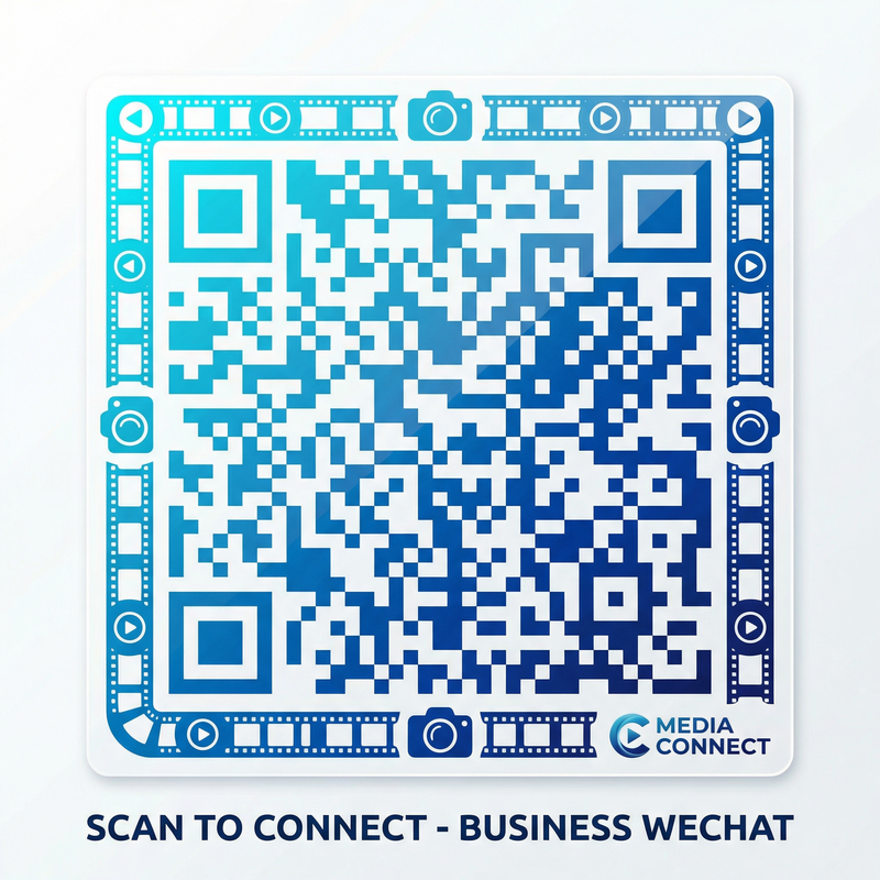 捷克街头商务微信二维码